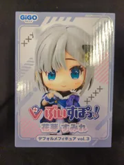 フクヤ デフォルメフィギュアvol.3 GiGOプライズ 花芽すみれ