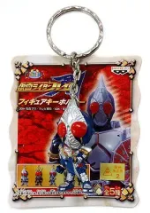 【中古】キーホルダー・マスコット(キャラクター) 仮面ライダーブレイド フィギュアキーホルダー 「仮面ライダー剣(ブレイド)」