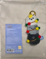 SEVENTEEN ミニ틴 ホリデー PLUSH キーホルダー ぬいぐるみ ジュン Fever 閉まった