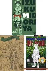 【中古】ポストカード(キャラクター) 緑谷出久 緑谷ポストカード3枚セット 「僕のヒーローアカデミア×文房具カフェ2017」