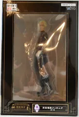 タイトー タイトーくじ 東京リベンジャーズ 関東事変 時代を創るものたち D賞 灰谷竜胆フィギュア