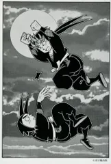 【中古】ポストカード 土井半助＆諸泉尊奈門 ポストカード 「落第忍者乱太郎 尼子騒兵衛漫画ギャラリー」