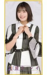 乃木フェス 清宮レイ サイン入りタオルアンドTシャツ 証明書付き