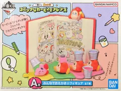 BANDAI SPIRITS 一番くじ 星のカービィ コミックなカービィ&フレンズ A賞 みんなでおえかき☆フィギュア
