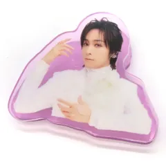 【中古】クリップ 蒼井翔太 アクリルクリップ 「KINGくじ ONLINE 蒼井翔太×七海ひろき『METEORA』 リリース記念オンラインくじ」 C-2賞のサムネイル