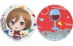【中古】バッジ・ピンズ MEIKO 缶バッジセット(2個組) 「セガ ラッキーくじ プロジェクトセカイ カラフルステージ! feat. 初音ミク Vol.3」 E賞