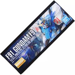 [중고] 잡화 MG F91 건담 F91 Ver.2.0 수건 [이치 반 쿠지 기동 전사 건담 건프라 2022] F상