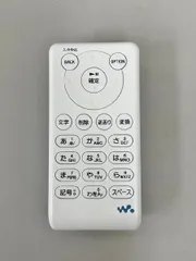 2026年最新】kpd-nwu10の人気アイテム - メルカリ