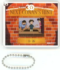 【中古】ストラップ 集合(奈落) 「放送30周年記念 TVアニメ 名探偵コナン展 アクリルブロックストラップ」