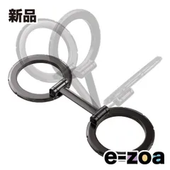 AREA  エアリア マグネットスマホスタンド マグネブル  スマホ2台持ち可能 MS-MAGBLE-GM (2647065)