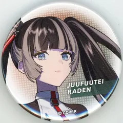 【中古】バッジ・ビンズ 儒烏風亭らでん(カラー) 「バーチャルYouTuber ホロライブ ReGLOSS’s PLAYLIST 02 ランダム缶バッジ」