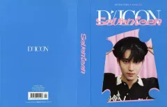 【中古】フォトフレーム・アルバム [単品] ミンギュ フォトカードバインダー 「DICON D’FESTA MINI EDITION SEVENTEEN MINGYU」 同梱品