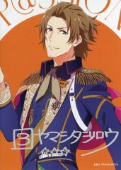 [중고] 캐릭터 카드 야마시타 지로 특제 브로마이드 [CD 아이돌 마스터 SideM SEM / THE IDOLM @ STER SideM 10th ANNIVERSARY P @ SSION 12 SEM] 봉입 특전