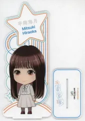 2026年最新】平岡海月 アクリルスタンドの人気アイテム - メルカリ