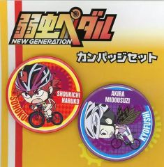 弱虫ペダル 缶バッジ 2点セット 鳴子 - メルカリ
