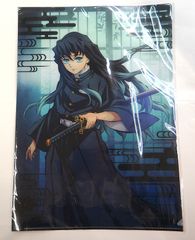 鬼滅の刃 時透無一郎セット - メルカリ