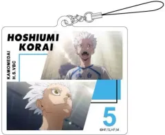 【中古】雑貨 星海光来 「ハイキュー!! トレーディングアクリルストラップvol2」