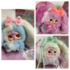 正規品 まとめ ベイビースリー エルスタウンスター ぬいぐるみ キーリング 3個