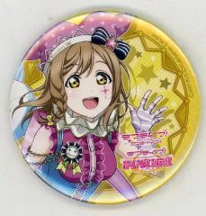 即購入不可】 アイカツ Stage 缶バッジ 紫吹蘭 スターサンセット ①
