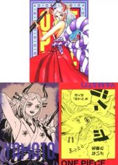 ワンピース A4ポスターコレクション 3枚入 ヤマト - メルカリ