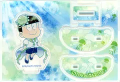 【中古】アクリルスタンド・アクリルパネル チョロ松 くらげ王子 ゆらゆらアクリルスタンド 「おそ松さん」