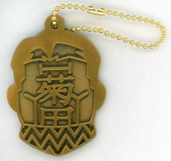 [중고] 키홀더 키쿠타 杢太郎 메탈 매력 [이치 반 쿠지 골든 카무이 ~ 금괴쟁탈전 ~] G상