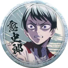 【中古】バッジ・ピンズ 愈史郎(怒り) 「鬼滅の刃 キャラクター絵巻カフェ in ufotable Cafe 第三期 くじ引き44mm缶バッジ 愈史郎ver.」