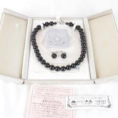 鑑定書付 天然ジェット ネックレス イヤリングセット 10mm シルバー