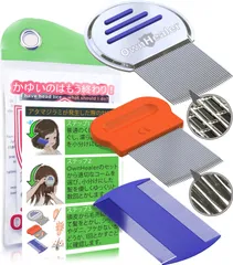 【特価セール】さまざまな髪質対応 家族みんなで使える OWNHEALER 早期チェックにも使える 3点セット シラミ・卵対策コーム