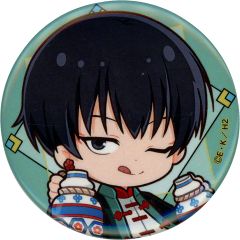 [중고] 배지 핀즈 시라사와 캔 배지 [마루쿠지 귀등의 냉철 10주년 기념 제참탄 중국 스타일] 코요시 9