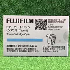 フジフイルム CT203577 〜 CT203579マゼンタ シアン イエロー - メルカリ