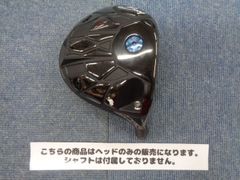 エスティバン☆ESTIVAN☆ES 460D☆ドライバーヘッド☆スリーブ付 エスティバン☆ESTIVAN☆ES 460D☆ドライバーヘッド☆スリーブ付