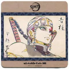 【中古】マグカップ・湯のみ 宇髄天元 コースター 「鬼滅の刃 キャラクター絵巻カフェ in ufotable Cafe 第四期」 ドリンク注文特典