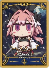 【中古】キャラカード セイバー/アストルフォ 「Fate/Grand Order Fes. 2025 ～10th Anniversary～ Fate/Final Journey コレクションカード Bパック」