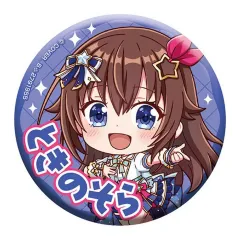 【中古】バッジ・ピンズ ときのそら 「バーチャルYouTuber ホロライブ カプセル缶バッジコレクション Bright Parade1」