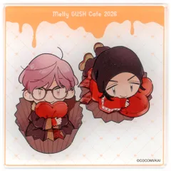 【中古】コースター 成瀬尽＆早坂桐生(ロスタイムに餞を・ミニキャラ) アクリルコースター 「Melty GUSH Cafe」 飲食特典