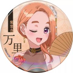9番街レトロ 古参あぴ展 缶バッジ - メルカリ