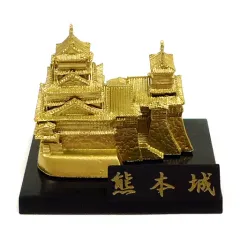 【中古】トレーディングフィギュア 熊本城(ゴールド塗装版) 「カプセルQミュージアム 日本の城名鑑1」のサムネイル