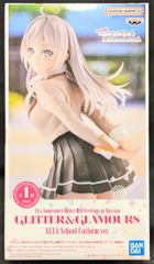 BANDAI SPIRITS GLITTER&GLAMOURS 때때로 보소와 러시아어로 데레하는 옆의 아리아씨 아리아 유니폼 ver.