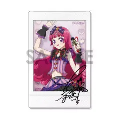 【中古】キャラカード 北条そふぃ(ステージ衣装) 「アイカツ!×プリパラ THE MOVIE -出会いのキセキ!- キャラナップコレクション Dream harmony!」