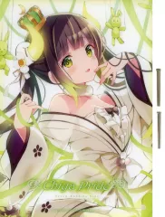 【中古】アクリルスタンド・アクリルパネル 千夜 A4アクリルプレート 「きゃらっとくじ ご注文はうさぎですか?BLOOM ～Seven Rabbits Sins～」 A-4賞