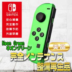 ◇Joy-Con ネオングリーン(L) ◇Switch純正ジョイコン左 - メルカリ