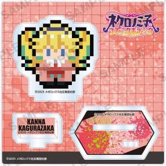 中古】皿・茶碗(キャラクター) 三日月・オーガス 鉄の結束皿 「機動