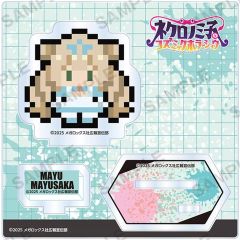 中古】皿・茶碗(キャラクター) 三日月・オーガス 鉄の結束皿 「機動
