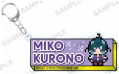 中古】皿・茶碗(キャラクター) 三日月・オーガス 鉄の結束皿 「機動