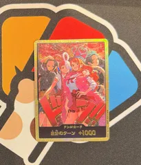 【ワンピースカード】ヒロインズエディション 金ドン1枚　キズ有