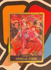 森カリオペ our ホロライブカード 70726f647563742f68425030322d30