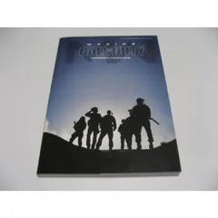 メイキング コール オブ デューティ モダン・ウォーフェア