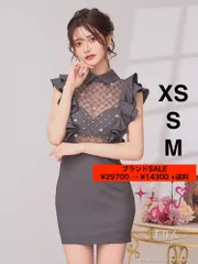 グレー [AOC-3998] 【an/アン】シアー/ チュールレース/ ビジュー/ 襟/ タイト/ ミニ キャバドレス // DEAbyROBEdeFLEURSglossy/ ローブドフルールグロッシー/ brille/ブリエ エンジェルアールAngelR