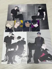 度数フール 鬼も藪がなければ集まらない 黒卯暦 年劫の黒兎 年劫の黒虎 出品